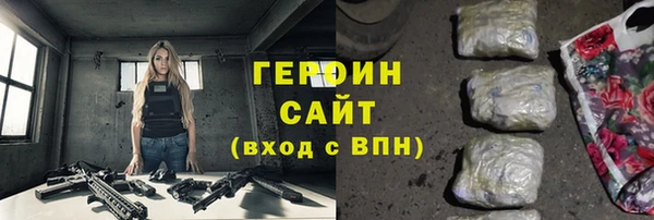 скорость mdpv Алексин