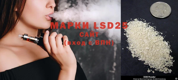 тгк Алексеевка