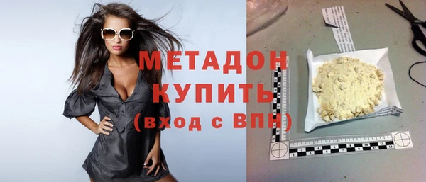 тгк Алексеевка