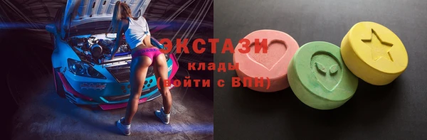 тгк Алексеевка