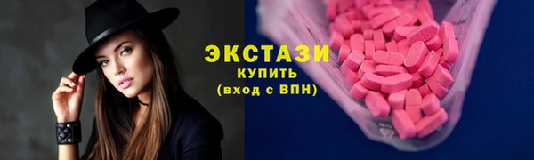 скорость mdpv Алексин