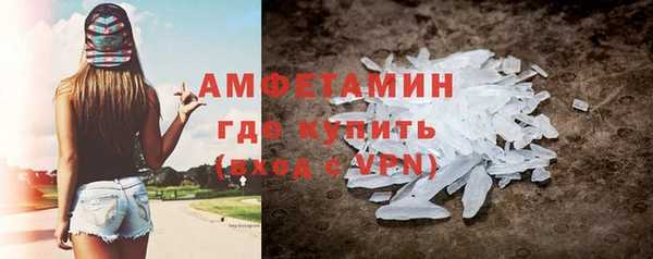 spice Алзамай