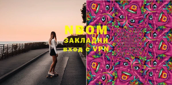 spice Алзамай