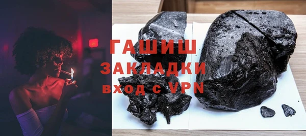 тгк Алексеевка